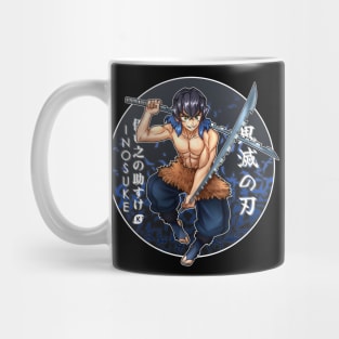 Demon Slayer Inosuke (without mask) Mug